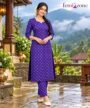 Purple Printed V-Neck 2Pc Co-Ord Set femizone
