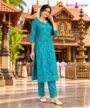 Teal Blue Ethnic Printed Kurti Pant Set